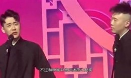 娱乐圈头条